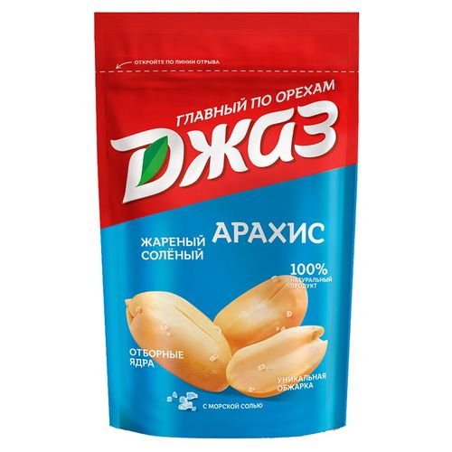 Арахис Джаз жареный соленый очищенный 150 г