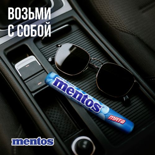 Жевательные драже Mentos This or That со вкусом мяты 37 г