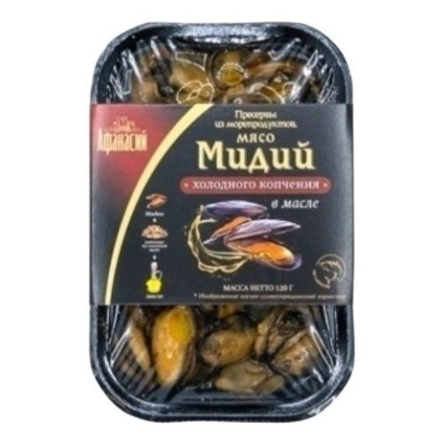 Мясо мидий Афанасий холодного копчения в масле 120 г