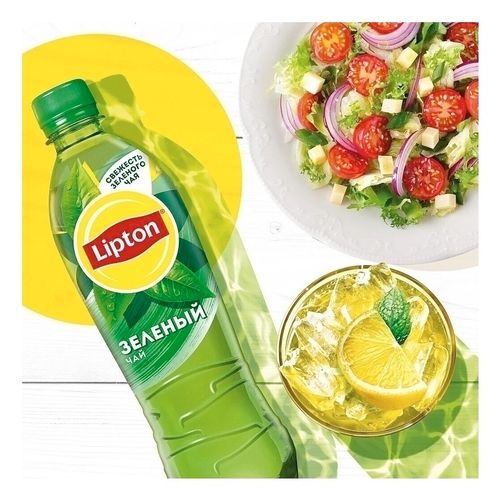 Холодный чай Lipton зеленый 500 мл