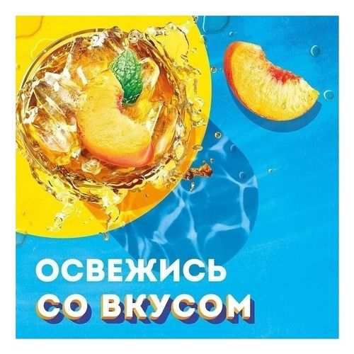Холодный чай Lipton черный персик 500 мл