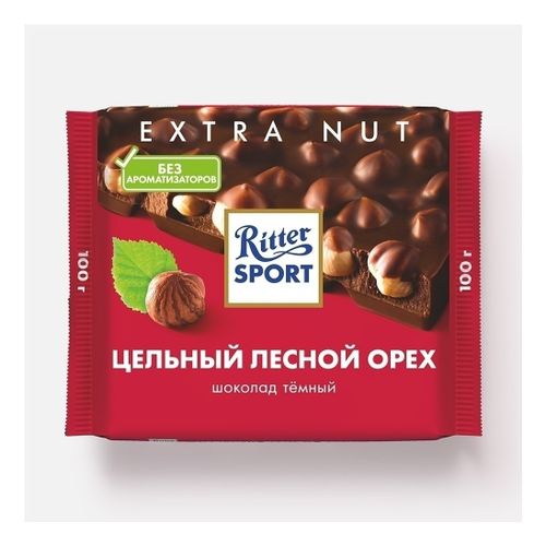 Шоколад Ritter Sport Цельный лесной орех темный 100 г