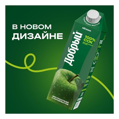 Сок Добрый яблоко концентрированный 1 л