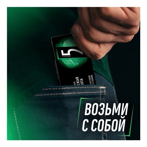 Жевательная резинка Five Electro свежая мята 14,5 г