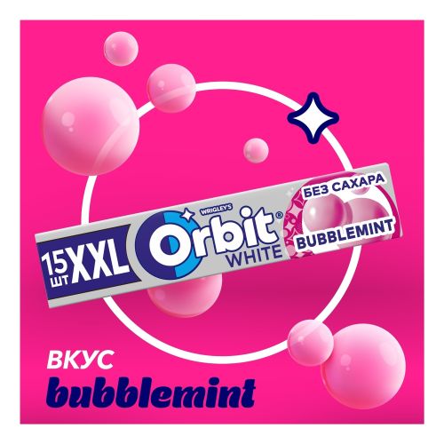 Жевательная резинка Orbit XXL White Bubblemint мята-фрукты 20,4 г