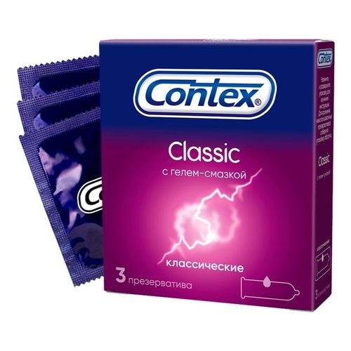 Презервативы Contex Classic с гелем-смазкой 3 шт