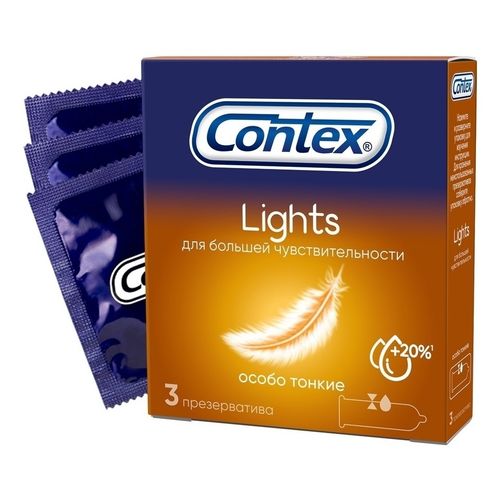 Презервативы Contex Lights 3 шт