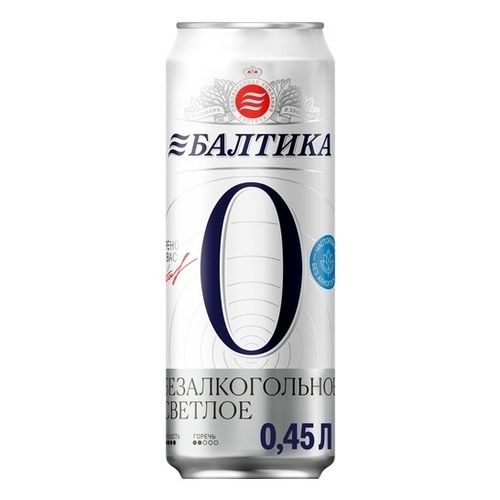 Безалкогольное пиво Балтика № 0 светлое фильтрованное пастеризованное 450 мл