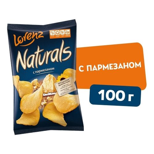 Чипсы картофельные Naturals Lorenz пармезан 100 г