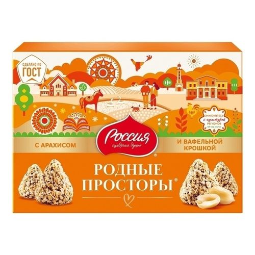 Конфеты шоколадные Россия - щедрая душа! Родные просторы с арахисом 180 г