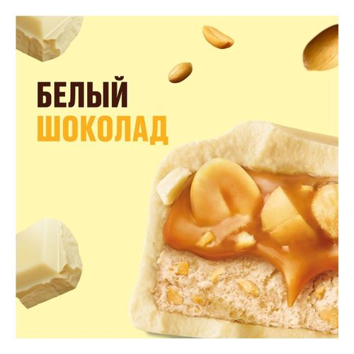 Батончик Snickers White шоколадный с нугой-карамелью-арахисом 81 г