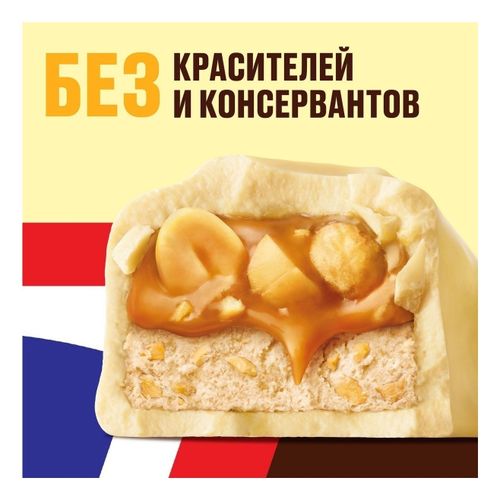 Батончик Snickers White шоколадный с нугой-карамелью-арахисом 81 г