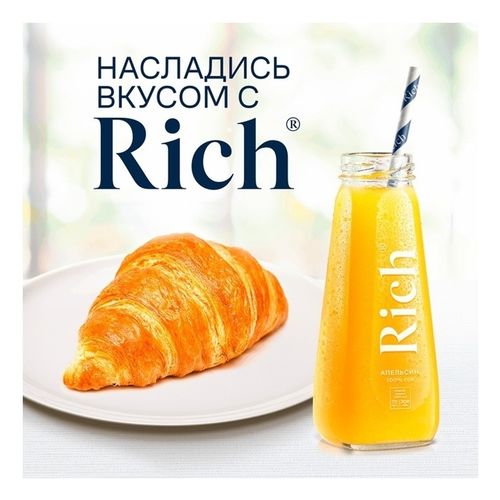 Сок Rich апельсиновый восстановленный 200 мл