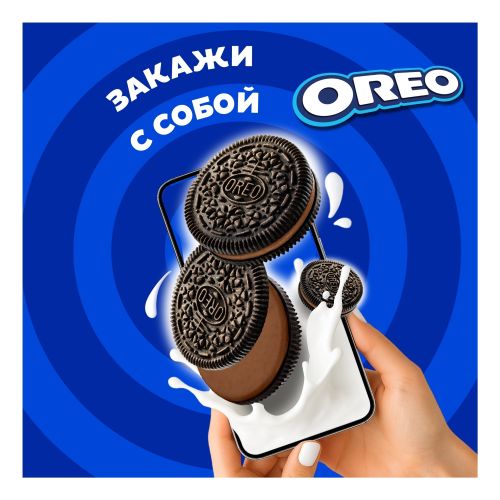 Печенье Oreo с какао и начинкой со вкусом шоколада 95 г