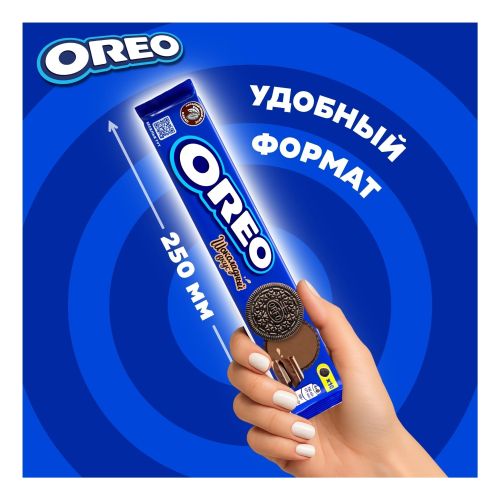 Печенье Oreo с какао и начинкой со вкусом шоколада 95 г