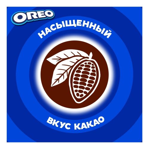 Печенье Oreo с какао и начинкой со вкусом шоколада 95 г