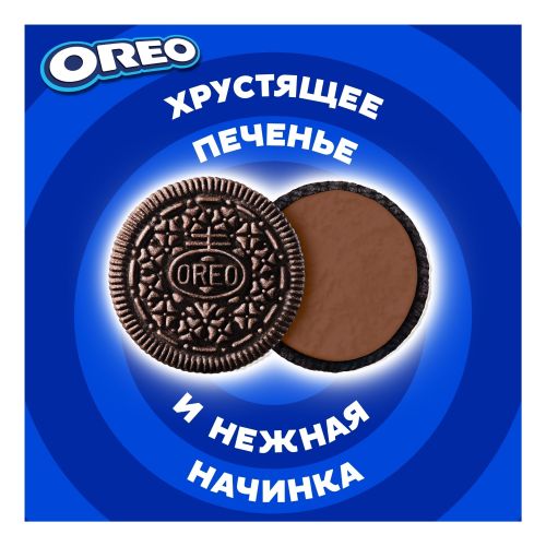 Печенье Oreo с какао и начинкой со вкусом шоколада 95 г