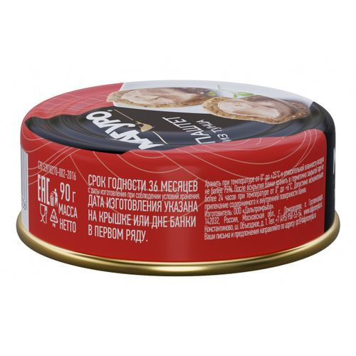 Паштет Магуро из тунца 90 г