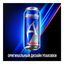 Энергетический напиток Adrenaline Energy Power газированный 449 мл