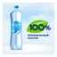 Вода питьевая Aqua Minerale негазированная 1 л