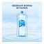 Вода питьевая Aqua Minerale негазированная 1 л