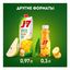 Нектар J7 мультифрукт с мякотью 970 мл