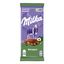 Шоколад Milka молочный с фундуком 85 г