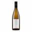 Вино Golubitskoe Estate Chardonnay белое сухое 750 мл Россия