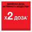 Нурофен Экспресс Леди таблетки 400 мг 12 шт