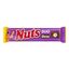 Батончик Nuts Duo шоколадный с фундуком брауни 60 г