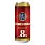 Пиво Lowenbrau Bockbier светлое фильтрованное пастеризованное 450 мл
