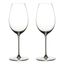 Бокалы для вина Riedel Veritas Sauvignon Blanc 2 шт 440 мл