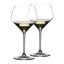 Бокалы для напитков Riedel oaked chardonnay 2 шт 670 мл