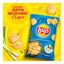 Чипсы картофельные Lay's сметана-зелень 140 г