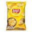 Чипсы картофельные Lay's соль 140 г