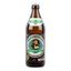 Пиво Augustiner Munchen Lagerbier Hell светлое фильтрованное пастеризованное 500 мл