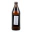 Пиво Augustiner Munchen Lagerbier Hell светлое фильтрованное пастеризованное 500 мл