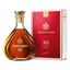 Коньяк Courvoisier XO 700 мл