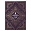 Коньяк Courvoisier XO 700 мл