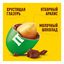 Конфеты драже M&M's с арахисом и молочным шоколадом 45 г