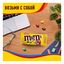 Конфеты драже M&M's с арахисом и молочным шоколадом 45 г
