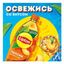 Холодный чай Lipton черный персик 1,5 л