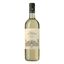 Вино Villa Antinori Toscana Antinori Rosso белое сухое 750 мл