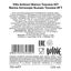 Вино Villa Antinori Toscana Antinori Rosso белое сухое 750 мл