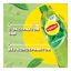 Холодный чай Lipton зеленый 1 л