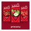 Напиток сокосодержащий Любимый яблочный осветлённый 950 мл