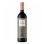 Вино Condesa de Leganza Tempranillo красное сухое 750 мл Испания
