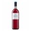 Вино Il Poggio dei Vigneti Bardolino Chiaretto розовое сухое 750 мл Италия