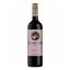 Вино Faustino VII Garnacha красное сухое 750 мл Испания