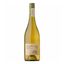 Вино Cono Sur Organic Sauvignon Blanc белое сухое 750 мл Чили